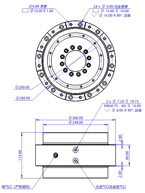微信截图_20250219140651.png